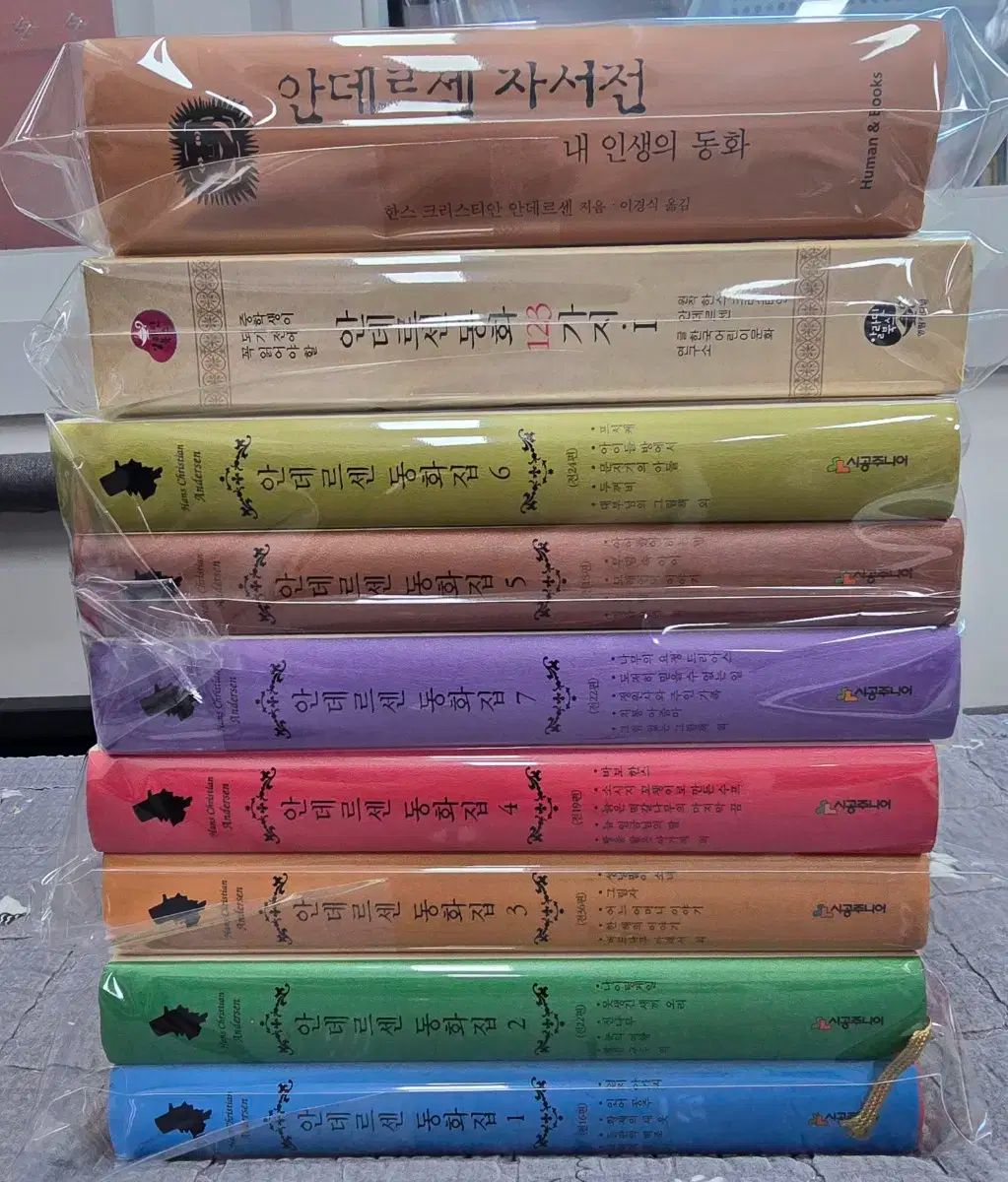 14冊セット】小学館の図鑑NEO まとめ売り 小学館 図鑑NEO 14冊と他