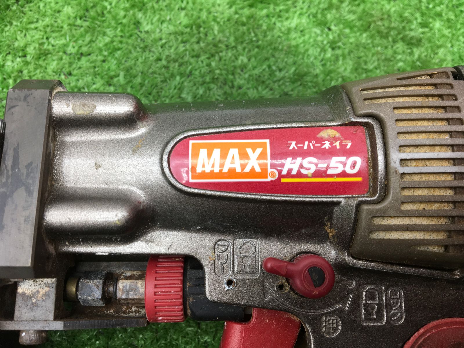 領収書発行可】☆MAX/マックス フロア用高圧ブラッドネイラ HS-50A