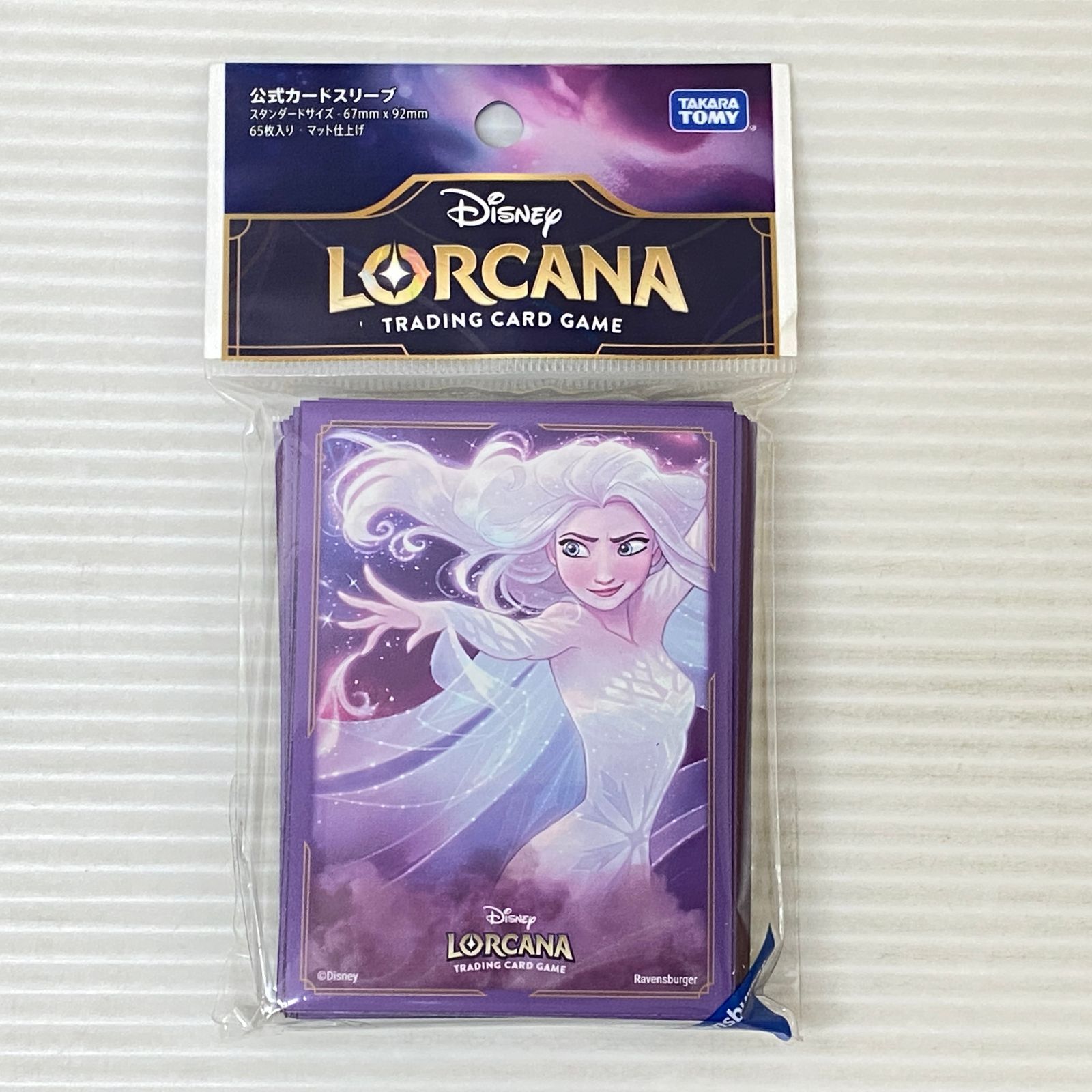 □ディズニー・ロルカナ TCG 日本語版 公式カードスリーブ