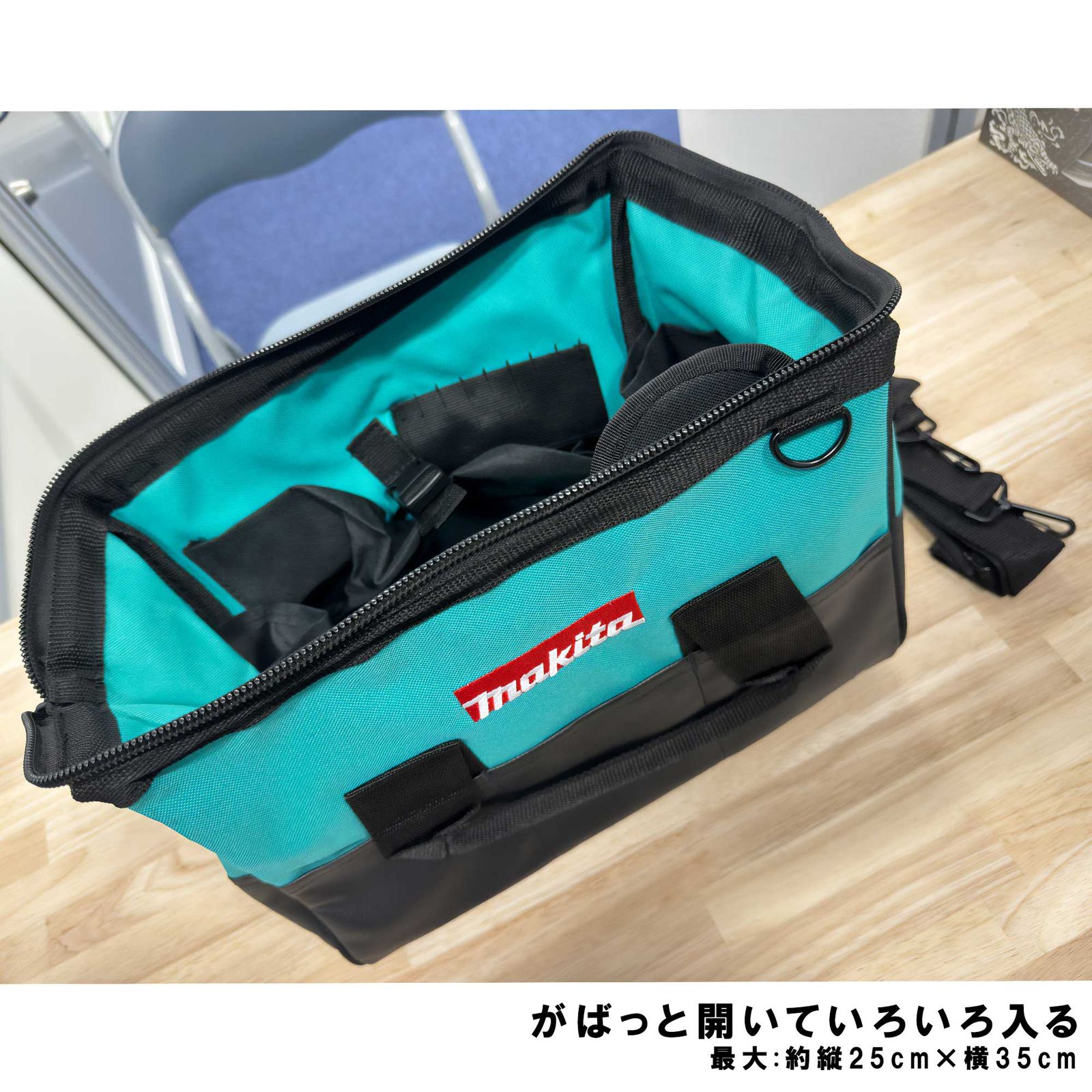 マキタ(makita) MP181DZ+トートバッグ 充電式空気入れ ハイパワー 
