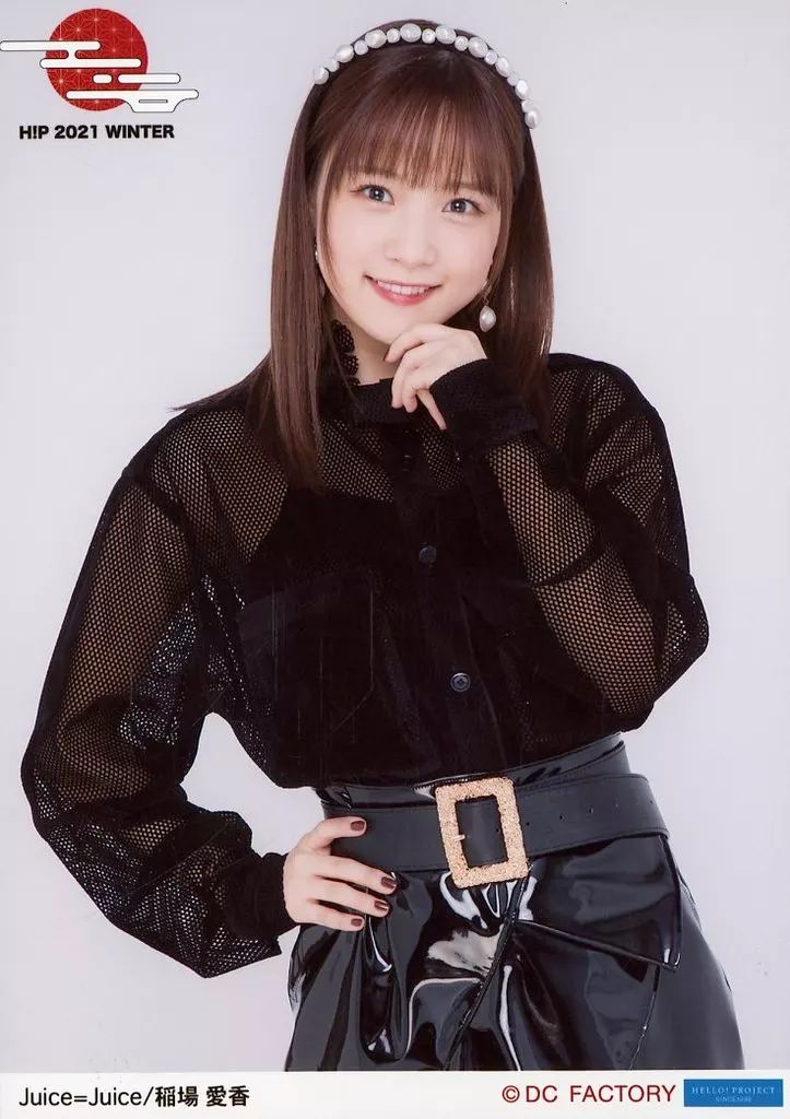 2052 Juice=Juice 稲場愛香 生写真 24枚セット 中古】生写真(ハロプロ) Juice=Juice/稲場愛香/上半身・2Lサイズ