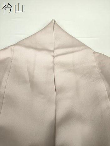 平和屋着物○鎌倉友禅 坂井教人 日本工芸会正会員 訪問着 カタクリ地紋