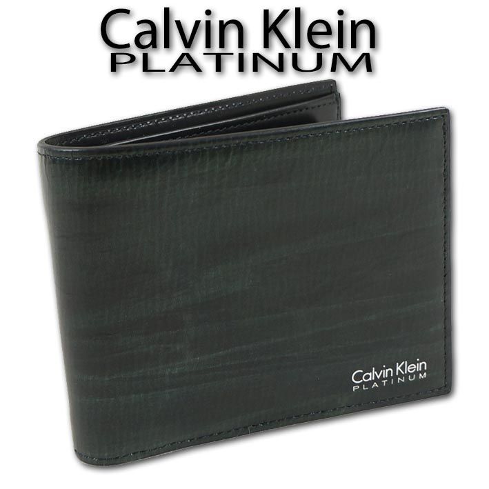 カルバンクラインプラティナム 二つ折り財布 グリーン系 展示品 正規品 箱なし