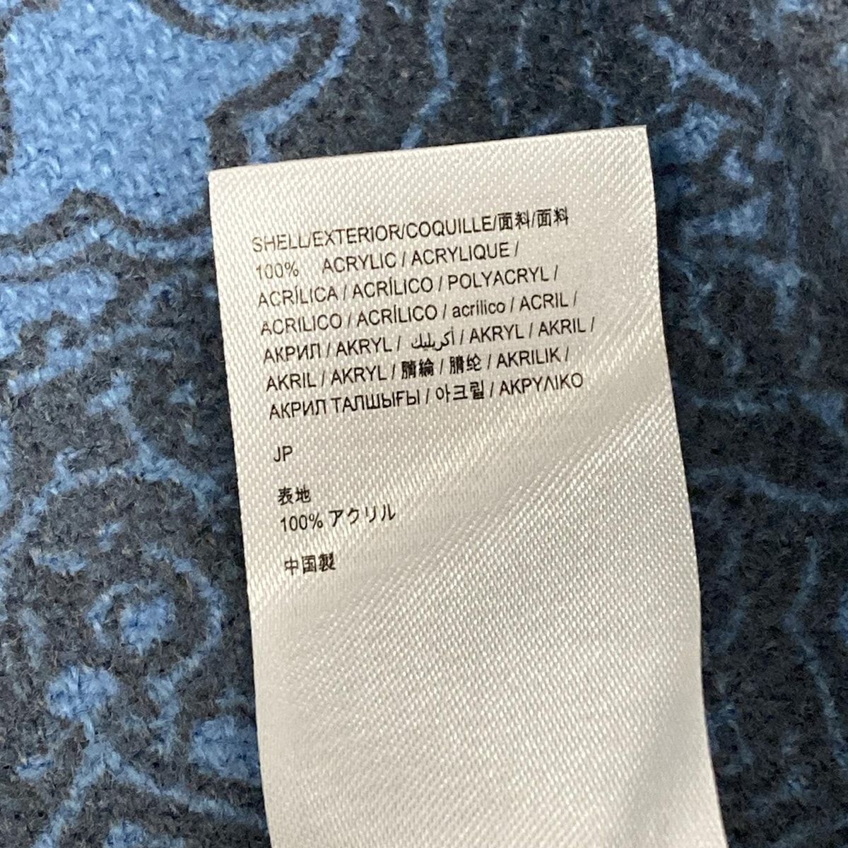 Desigual デシグアル ポンチョ サイズU レディース - ネイビー×ライトグリーン×マルチ 秋 冬 GULLKHAN_COM