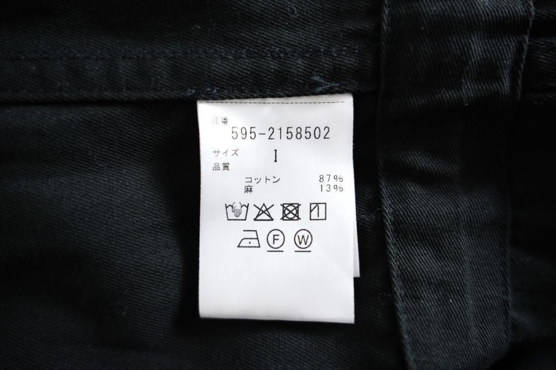 マーガレットハウエル