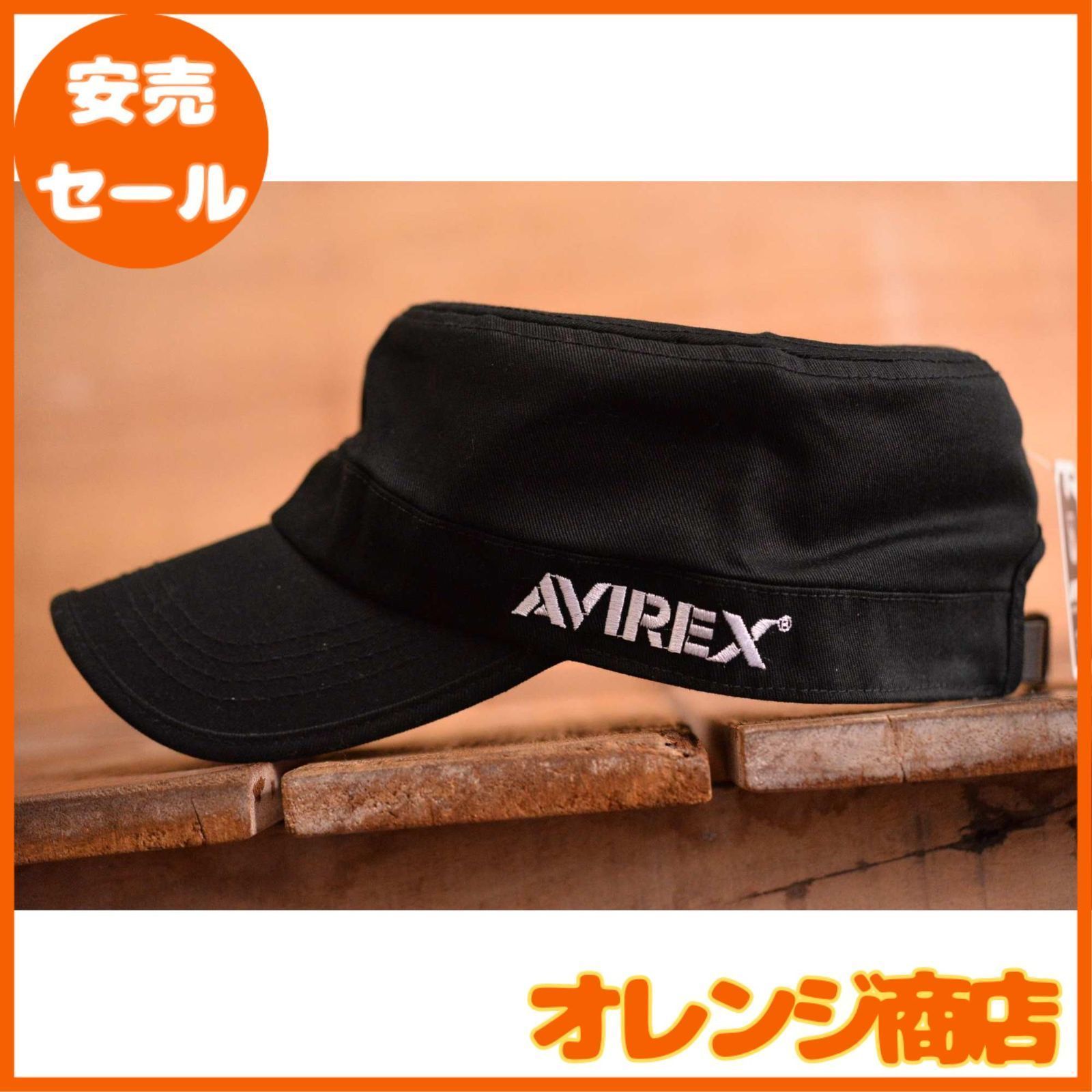 大安売】AVIREX 限定モデル キャップ 帽子 メンズ ブラックシリーズ 黒 ...