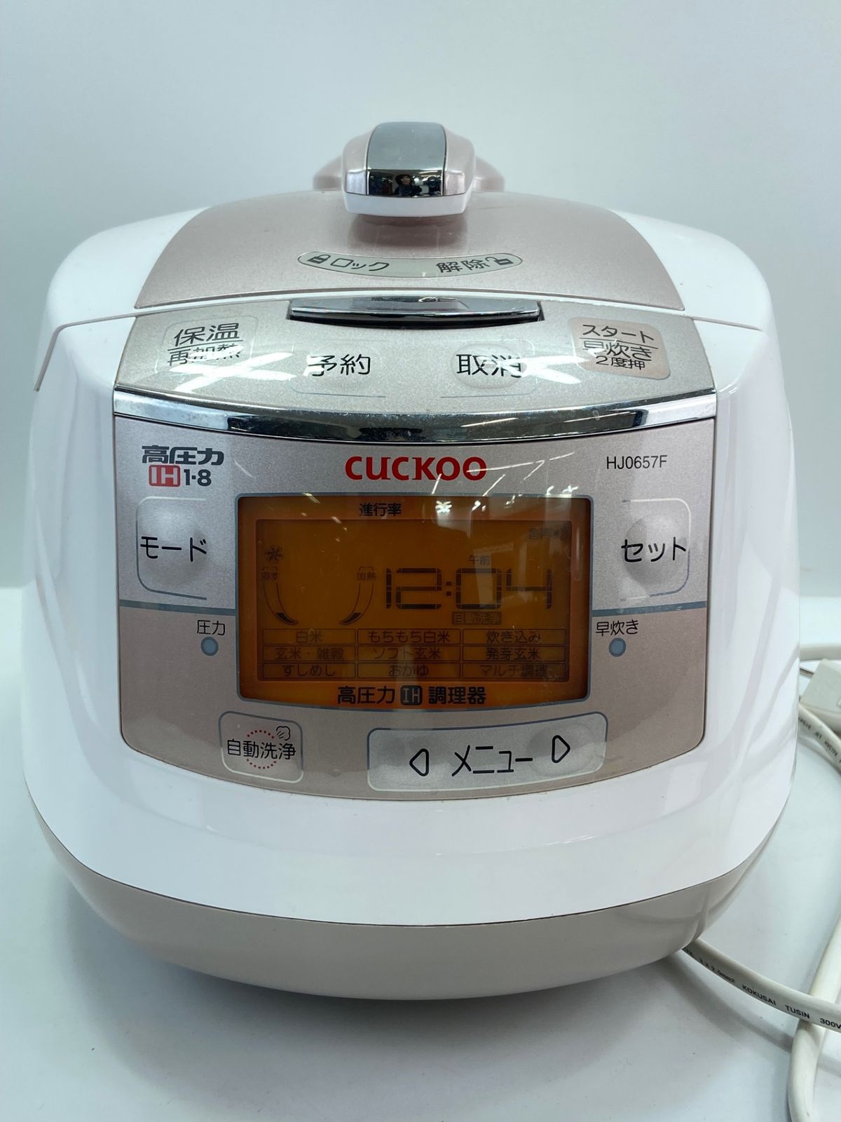 CUCKOO IH 圧力炊飯ジャー 1.08L 圧力名人 CRP-HJ0657F ホワイト