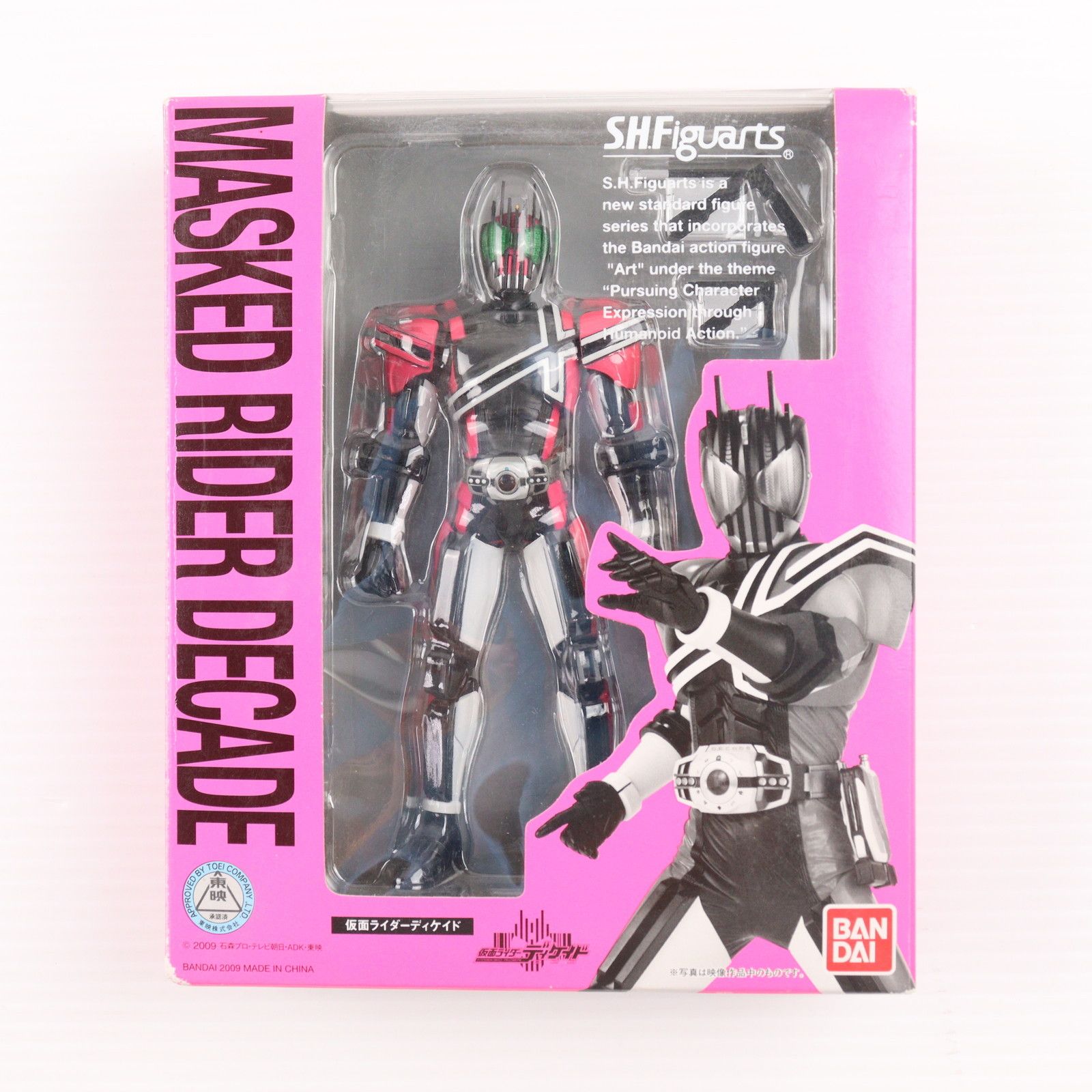【2026春夏】 S.H.Figuarts(フィギュアーツ) 仮面ライダーディケイド 完成品 可動フィギュア バンダイ その他