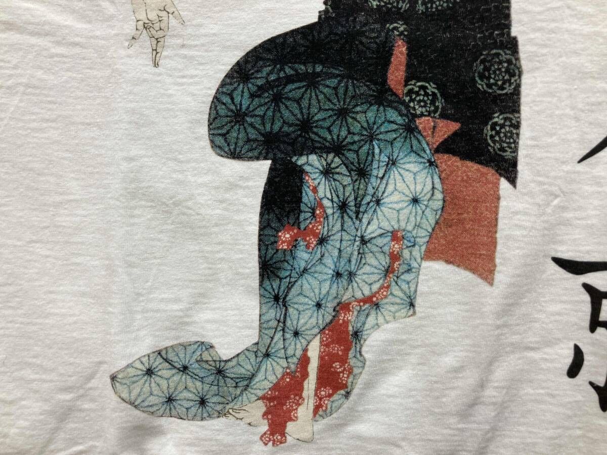 見返り美人酔生夢死-浮世絵 爆限定 ワコマリア パーカー 天国東京 肉厚 日本製 ワコマリア パーカー 見返り美人 天国東京 S - メルカリ