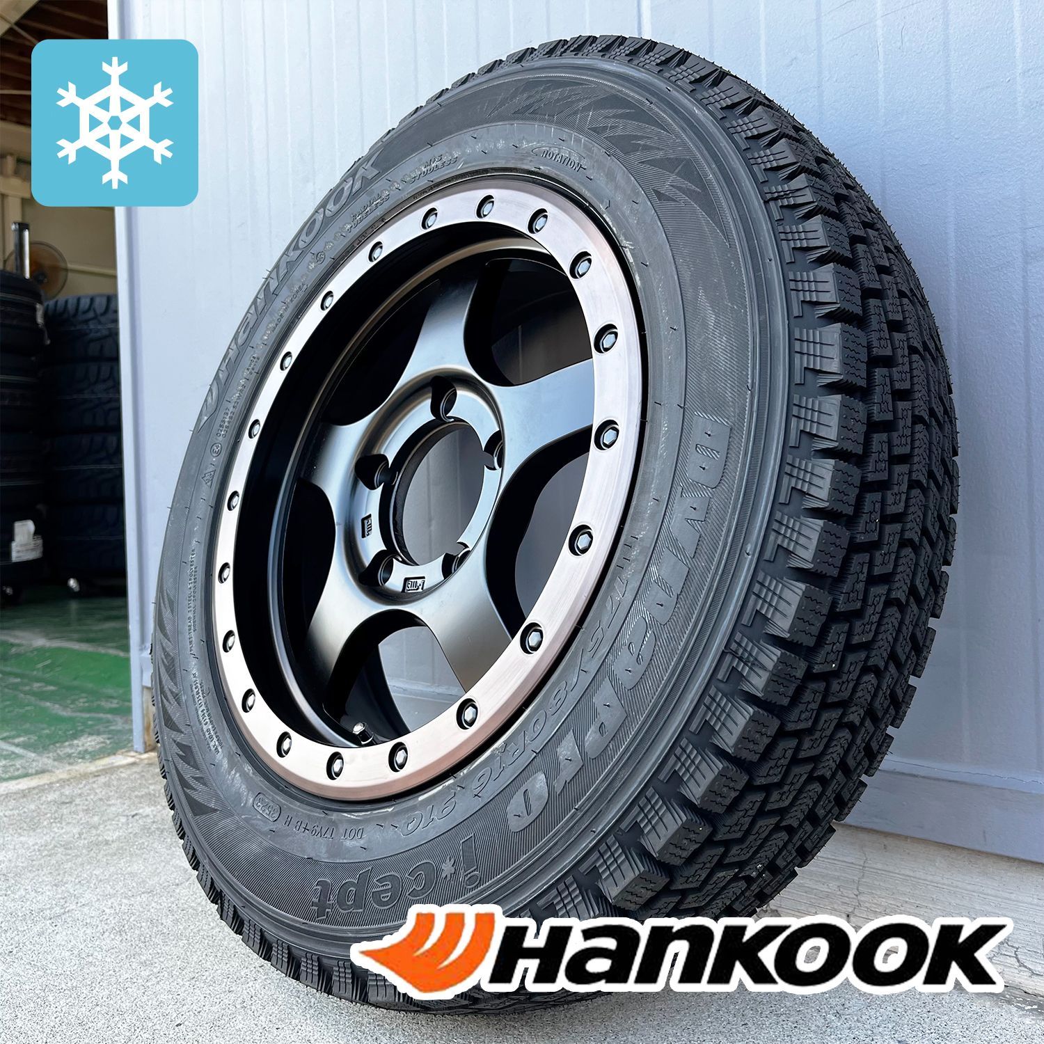 スタッドレス 16インチ【スズキ】ジムニー JB64W JB23 JB22 JA12 JA11