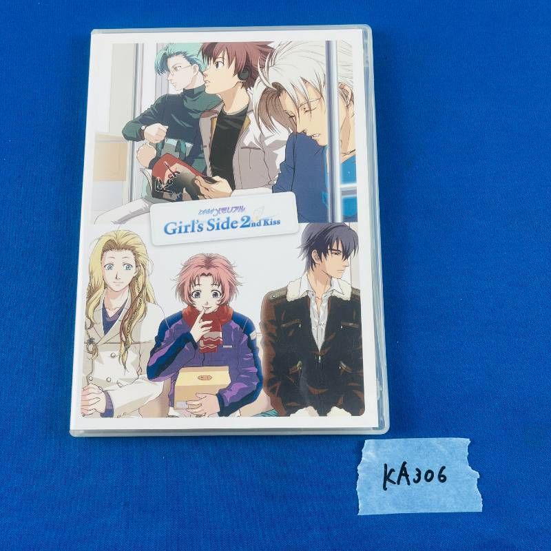 ときめきメモリアル　Ｇｉｒｌ’ｓ　Ｓｉｄｅ　２ｎｄ　Ｋｉｓｓ（初回生産版）／ＰＳ２ PS2ソフト ときめきメモリアルGirl's Side 2nd Kiss [初回生産版