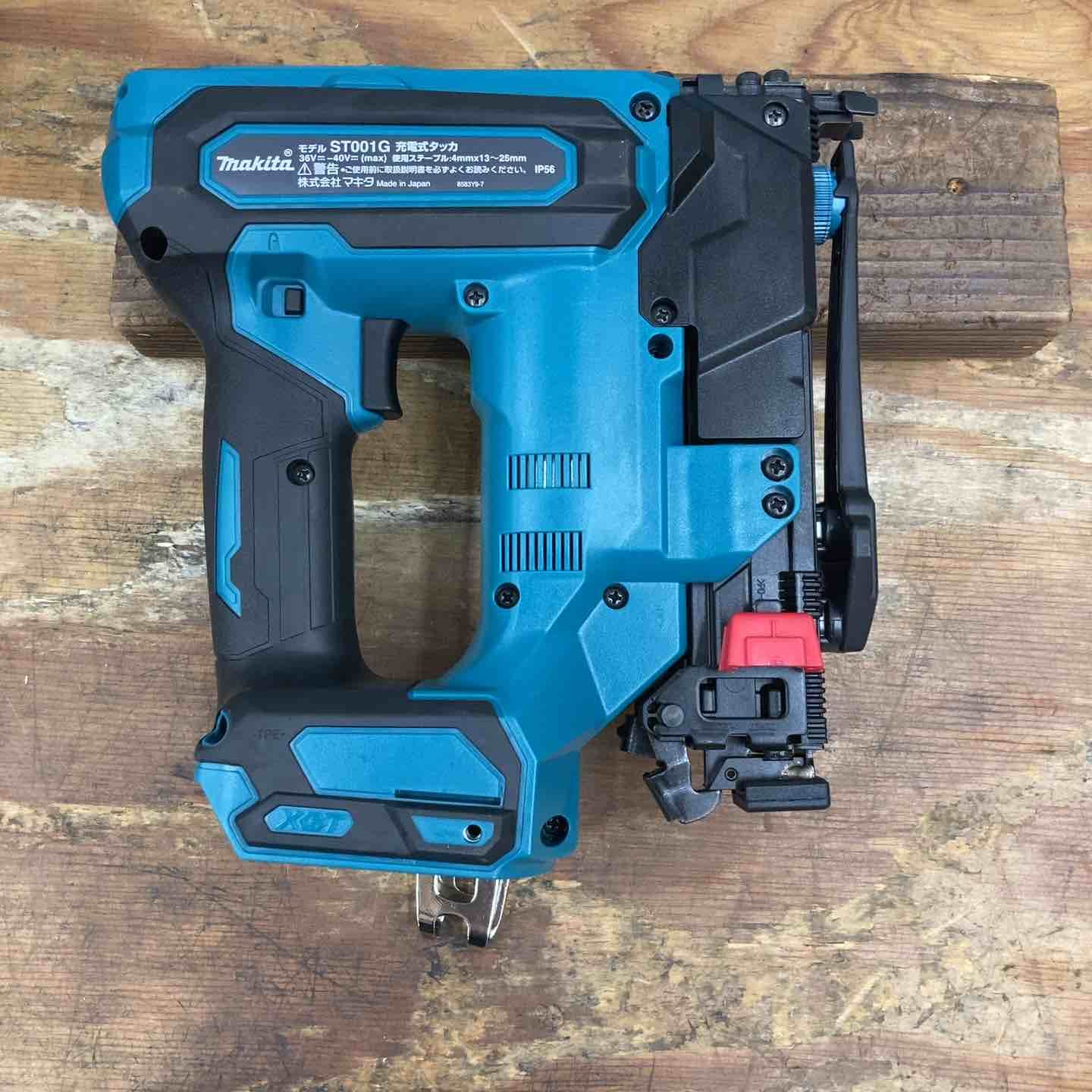 コードレスタッカー