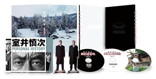 映画『室井慎次 敗れざる者／生き続ける者』Blu-ray プレミアム・エディション ※室井慎次アクリルスタンド2種セット