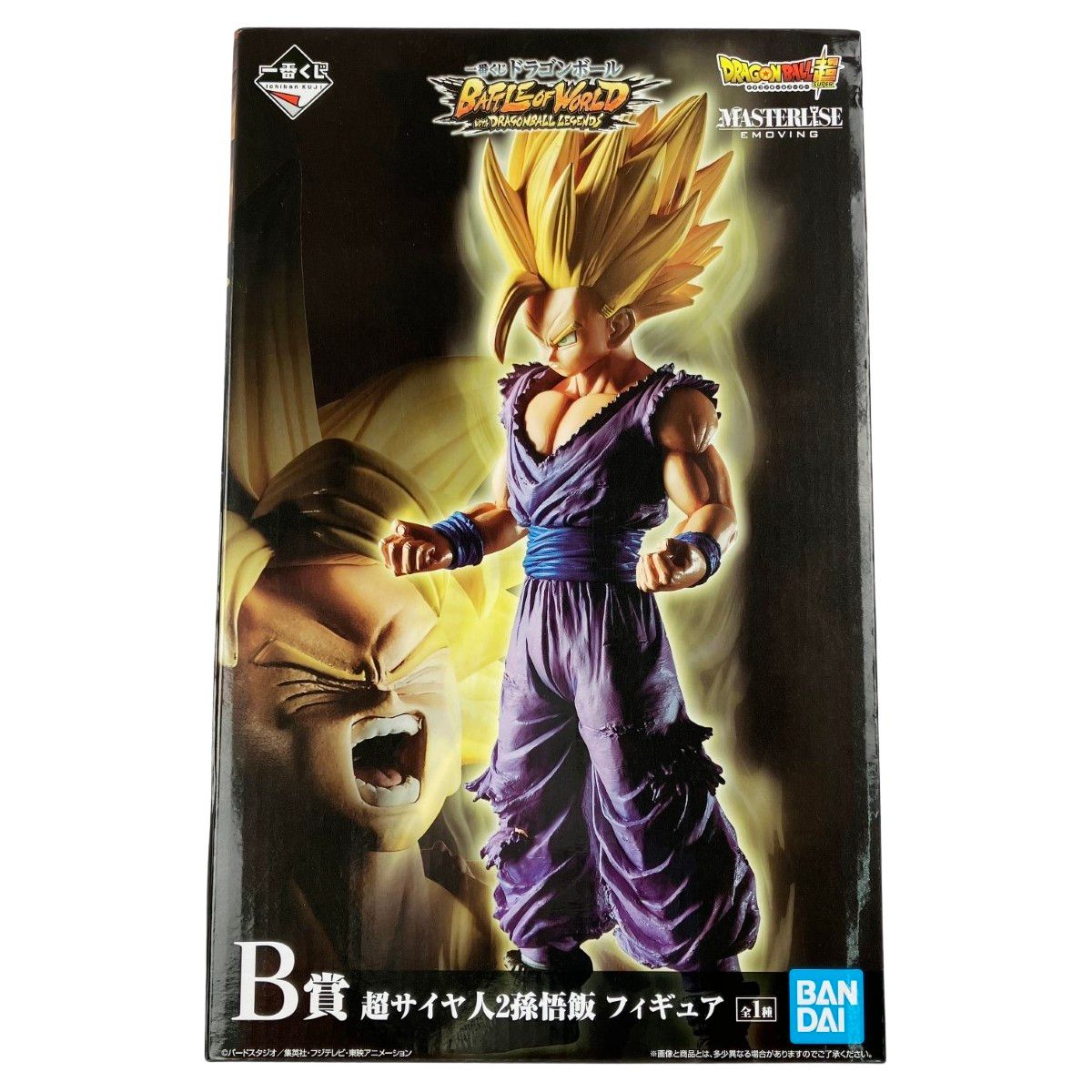 ドラゴンボール 一番くじ バトルオブワールド B賞 孫悟飯 Amazon.co.jp: 一番くじ ドラゴンボール BATTLE OF WORLD with