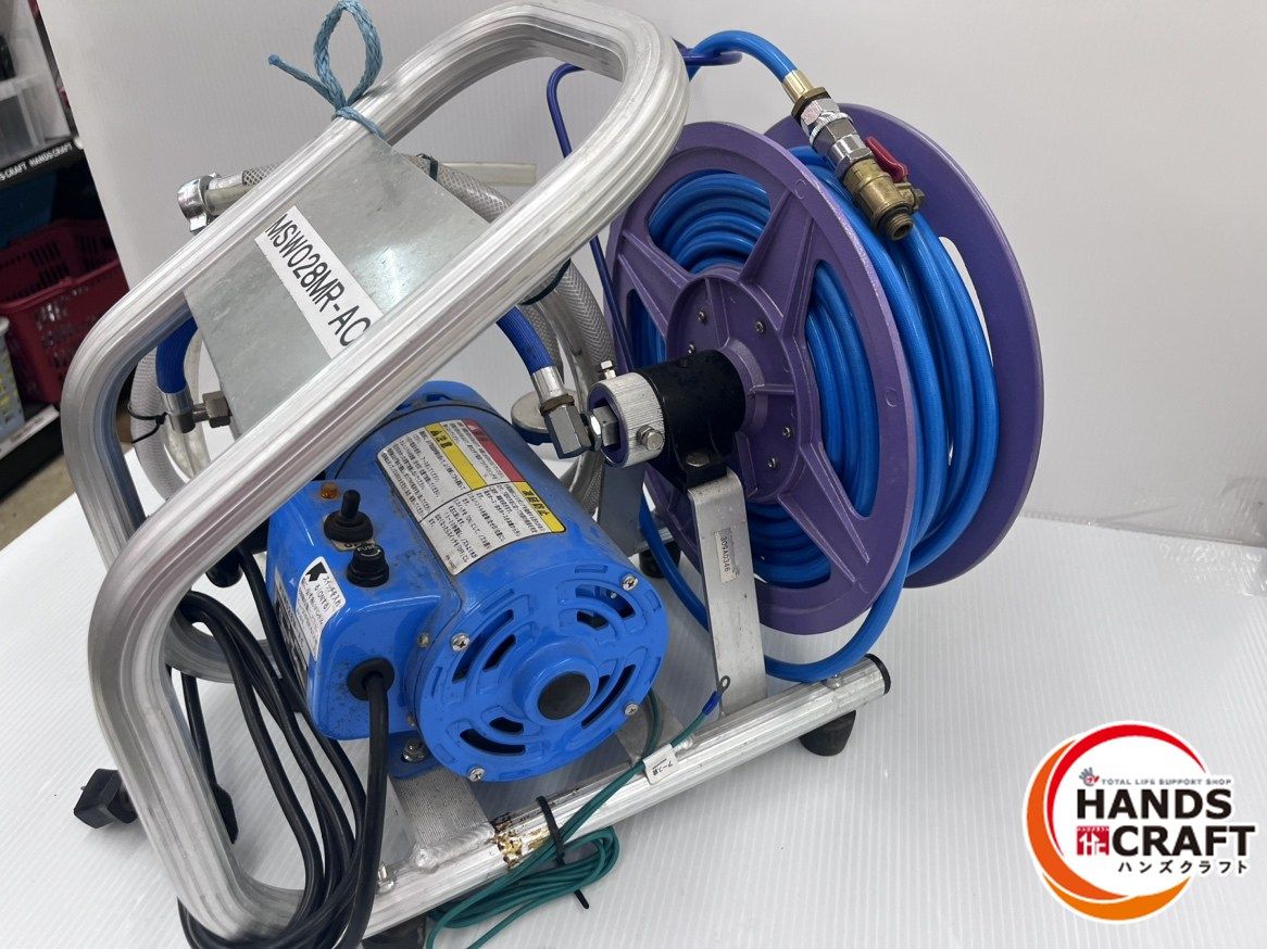 52）西都丸山 エアコン洗浄機 MSW028MR-AC