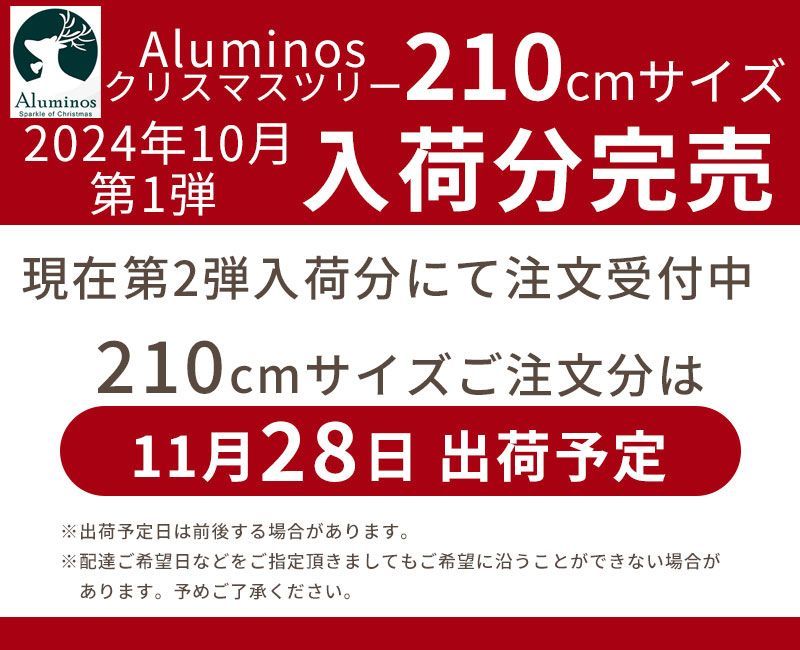 おしゃれ 北欧