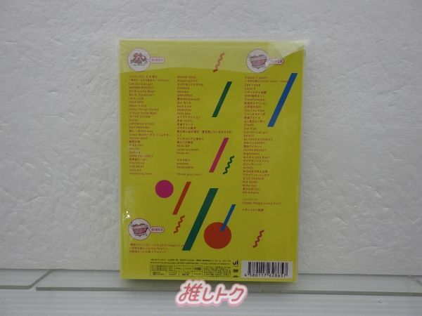 関西ジュニア DVD 素顔4 関西ジャニーズJr.盤 3DVD 向井康二