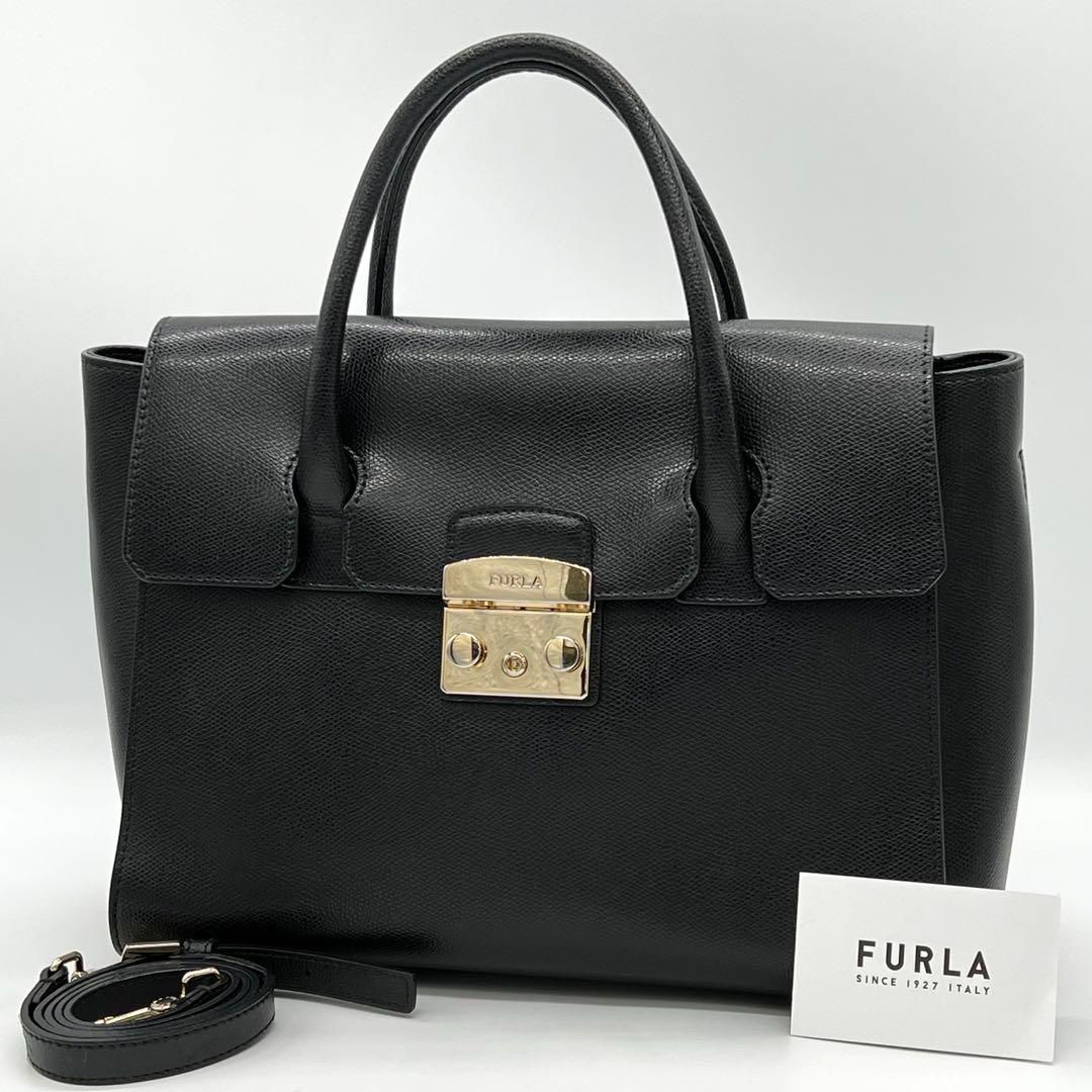 極美 フルラ メトロポリス サッチェ サフィアーノル 2wayバッグ 黒 フルラ FURLA ハンドバッグ ショルダーバッグ メトロポリス