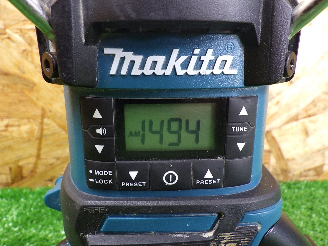 充電式ランタン付ラジオ