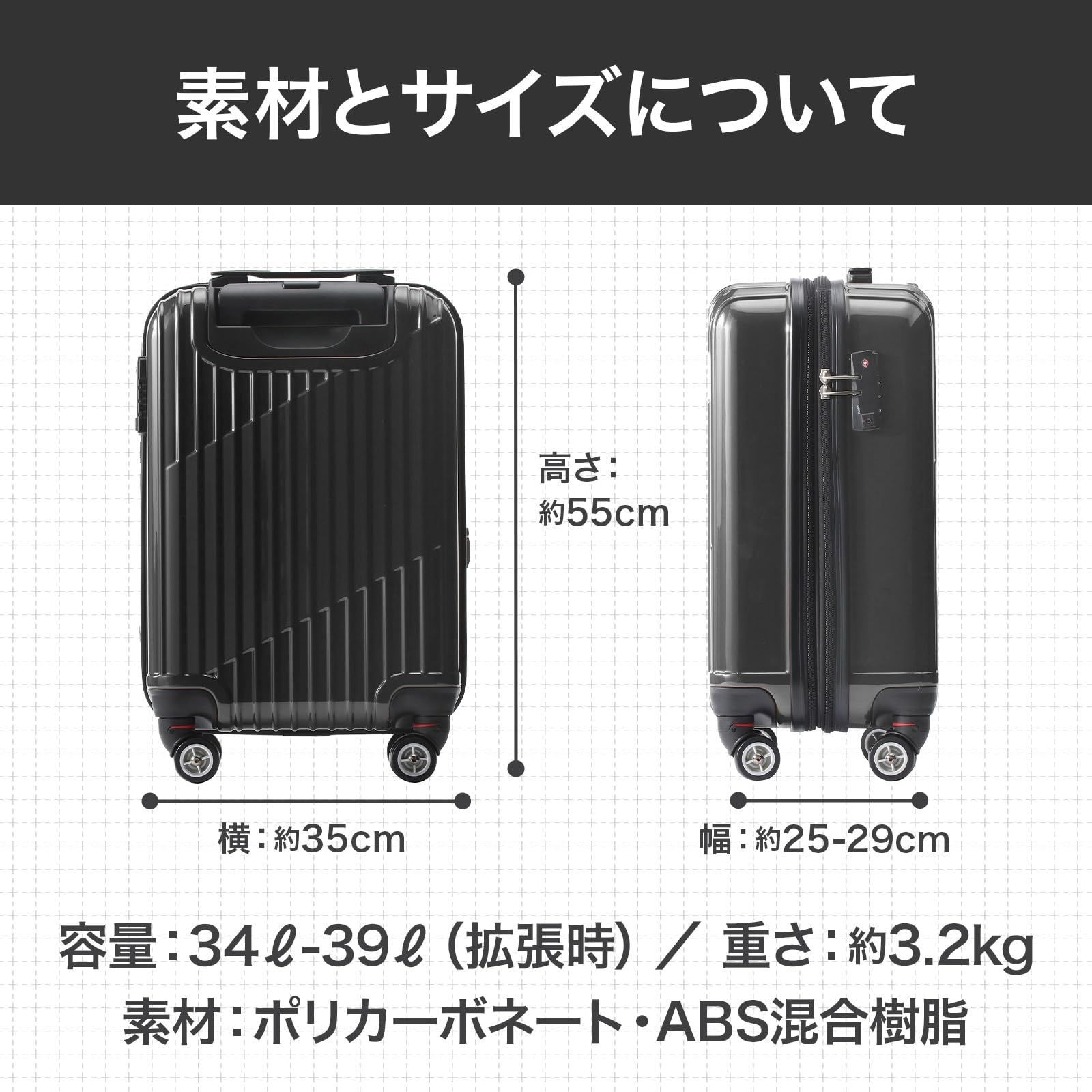  新商品 3 2 kg 48 cm 39 L 機内持ち込み可 06316 エキスパンド機能付 クレスタ スーツケース エース ラゲッジタグ 旅行用サコッシュ その他 旅行かばん 小分けバッグ