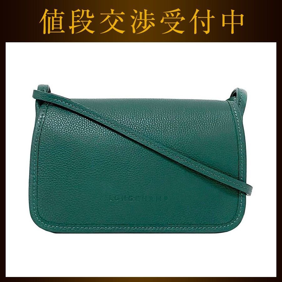 モンスター MONSTER MH DESL 卸売 ON CTU モンスターMONSTER MH DESL