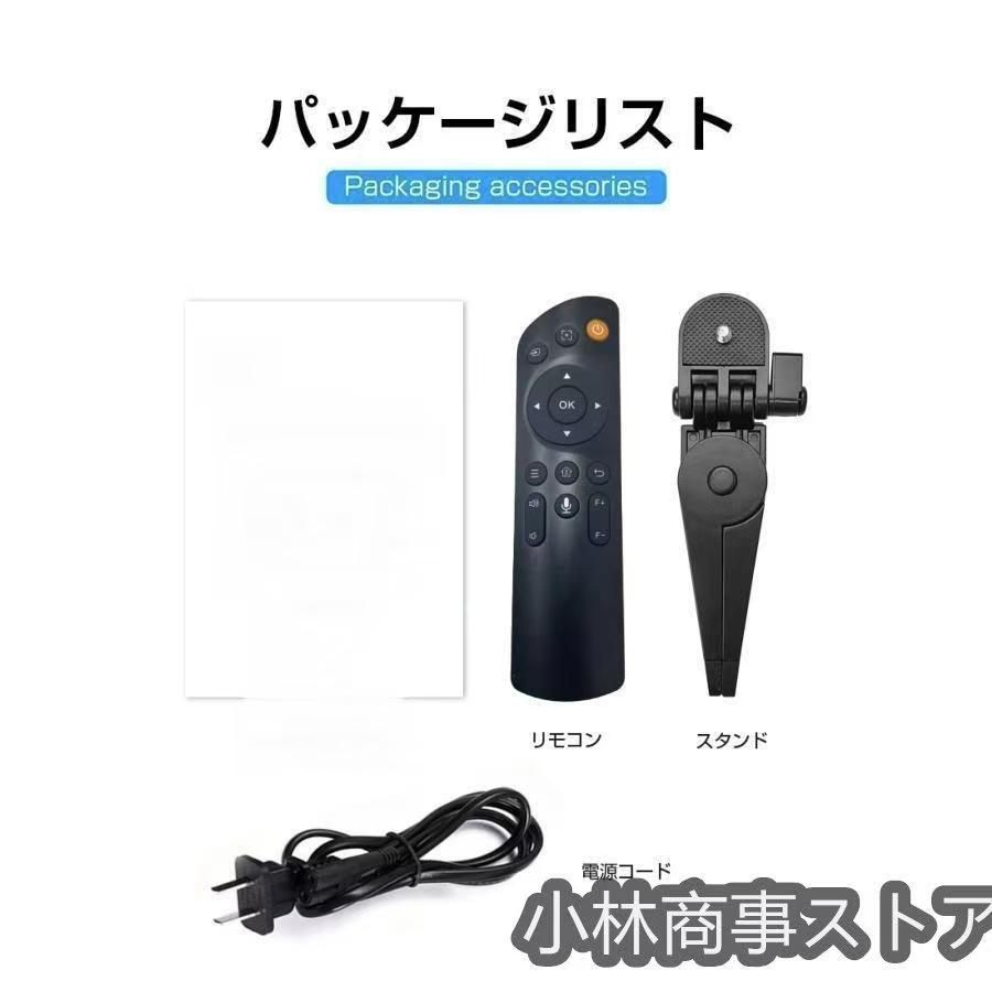 高解像度