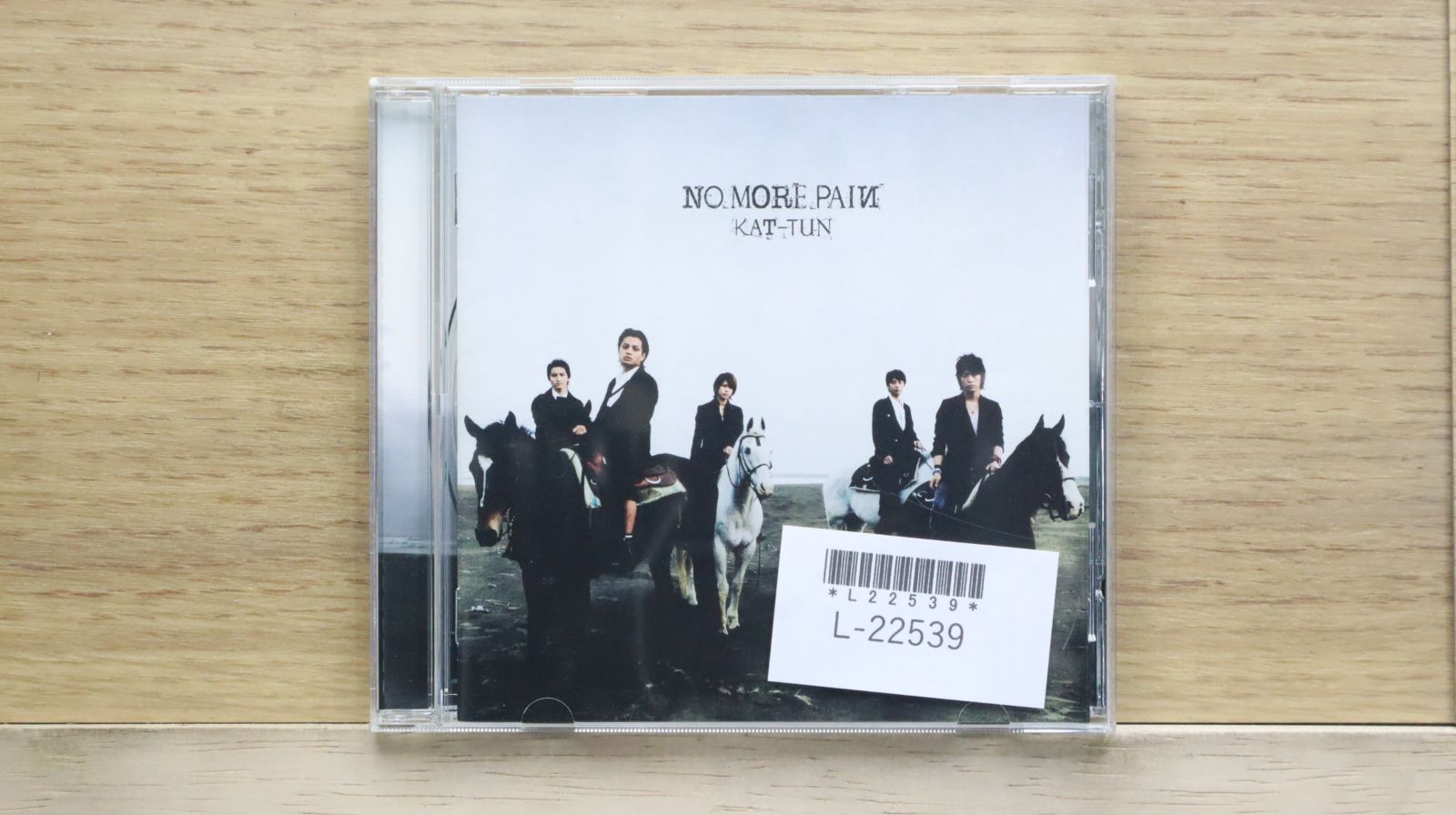 国内盤CD☆カトゥーン/KAT-TUN□ NO MORE PAIИ 【通常盤】 【JACA5226