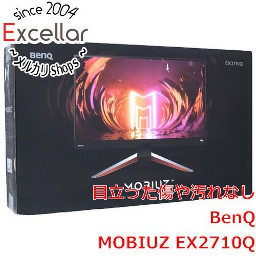 BenQ製　27型 ゲーミングモニター MOBIUZ EX2710Q　メタリックグレー　未使用