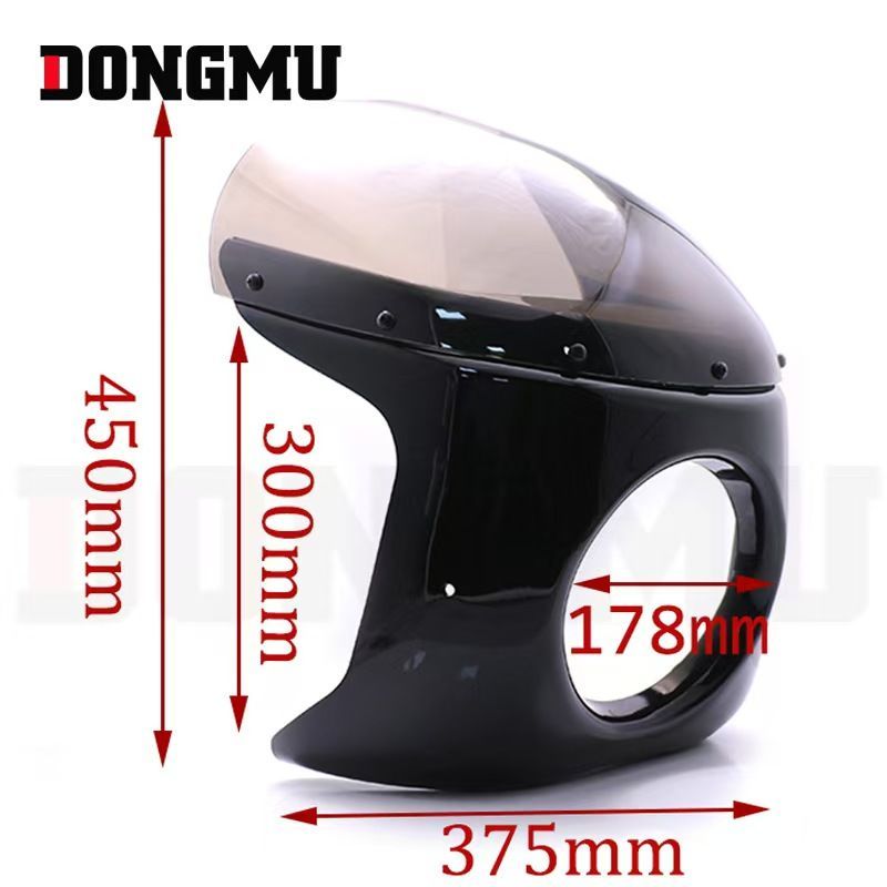 新品未使用 汎用ロックハート【スモークスクリーン】ビキニカウル