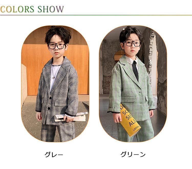 子供スーツ 男の子