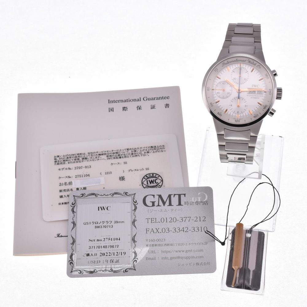 IWC IWC SCHAFFHAUSEN IW370713 GST クロノグラフ 自動巻き メンズ美品保証書付き M#126207