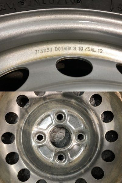 BS BLIZZAK VL1 155/80R14】スタッドレス【トヨタ サクシード/プロ