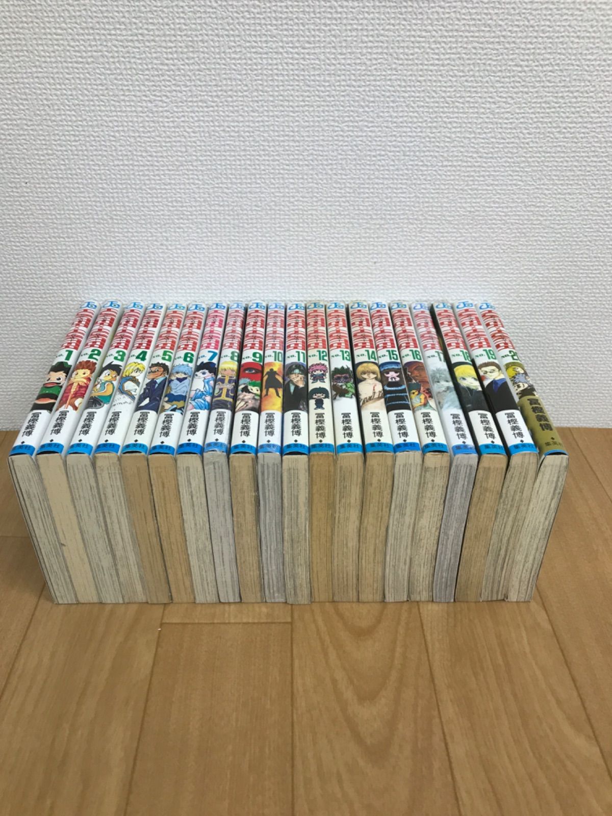 多数あり