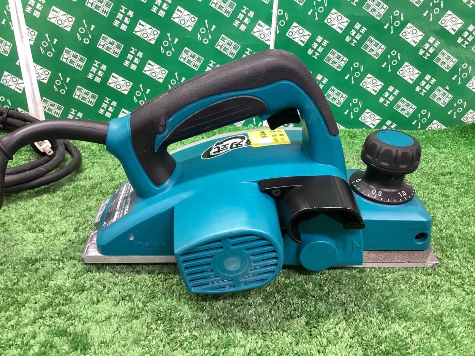 KP0800A