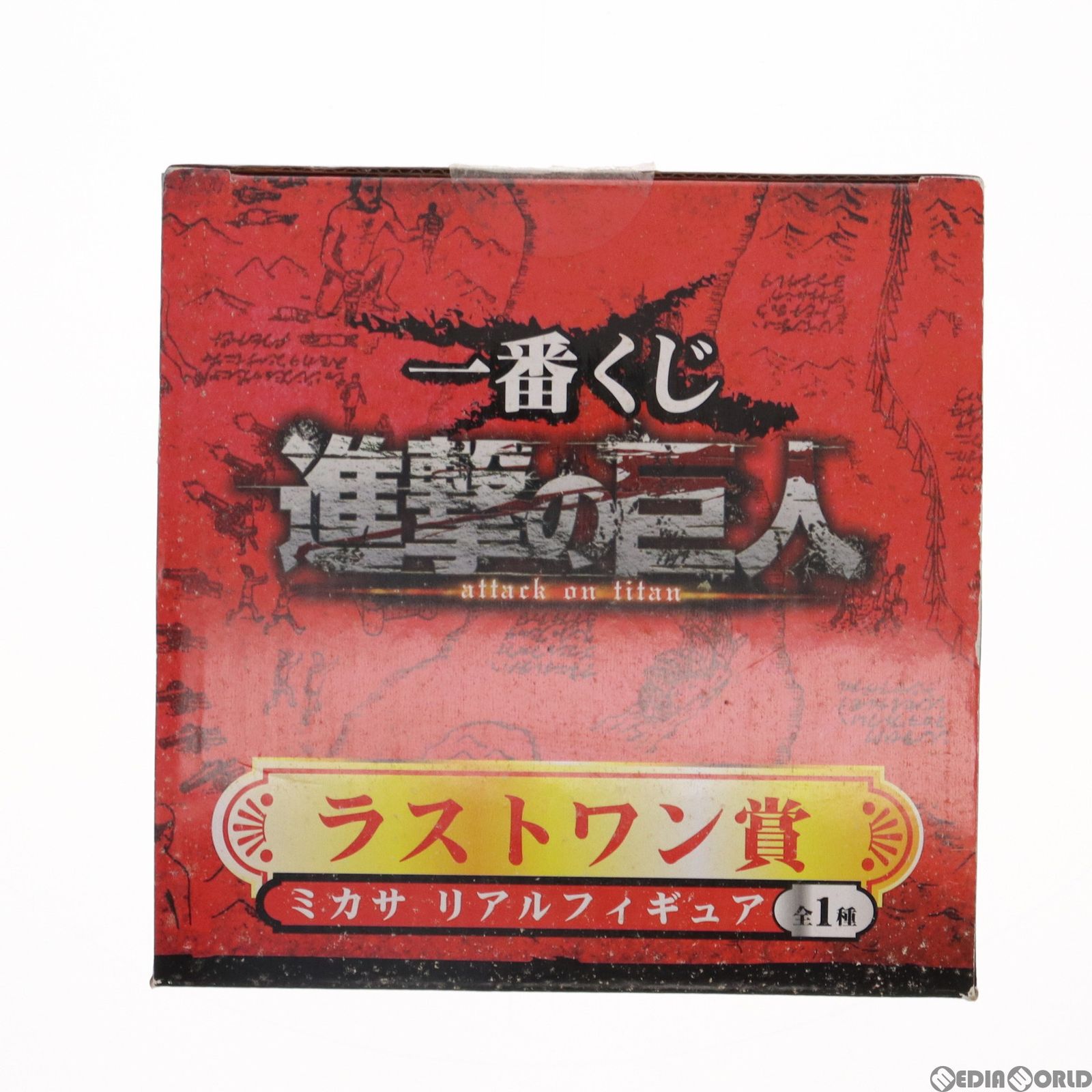 進撃の巨人　ミカサ・アッカーマン フィギュア 立体機動Ver. ラストワン賞 Amazon.co.jp: バンプレスト 一番くじ 進撃の巨人 -くじ奪還作戦