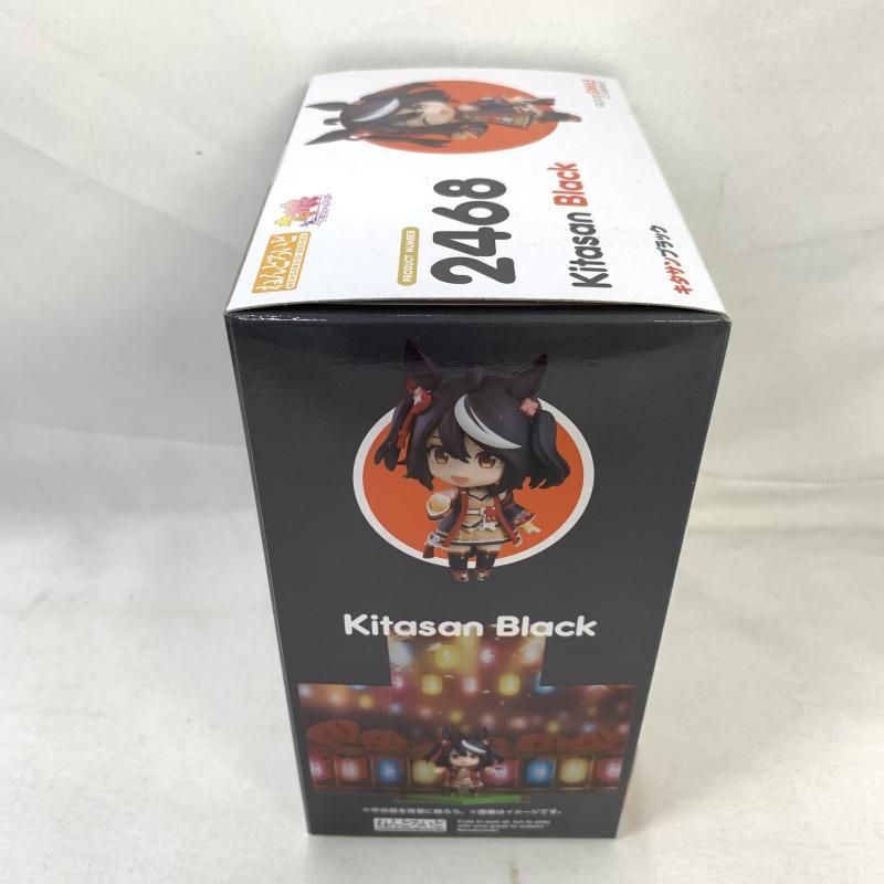 中古】未開）ねんどろいど キタサンブラック[91] フィギュア コミック