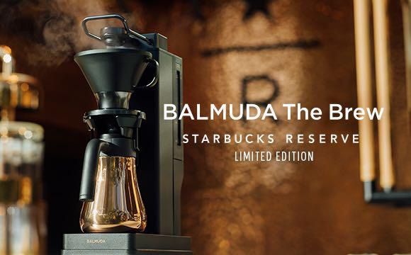 【即発送】BALMUDA The Brew STARB…