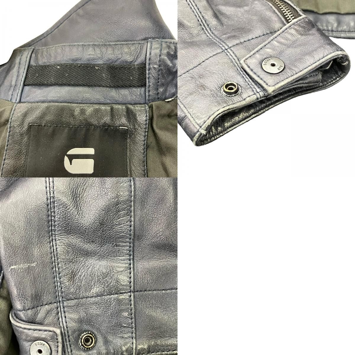 レザージャケット