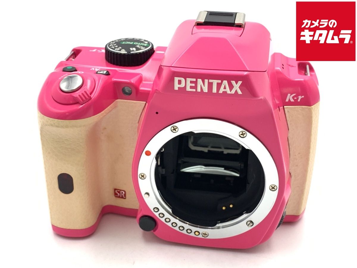 美品！希少ピンク！PENTAX ペンタックス　K-r 一眼レフカメラ Amazon.co.jp: RICOH デジタル一眼レフ PENTAX K-50 ボディ
