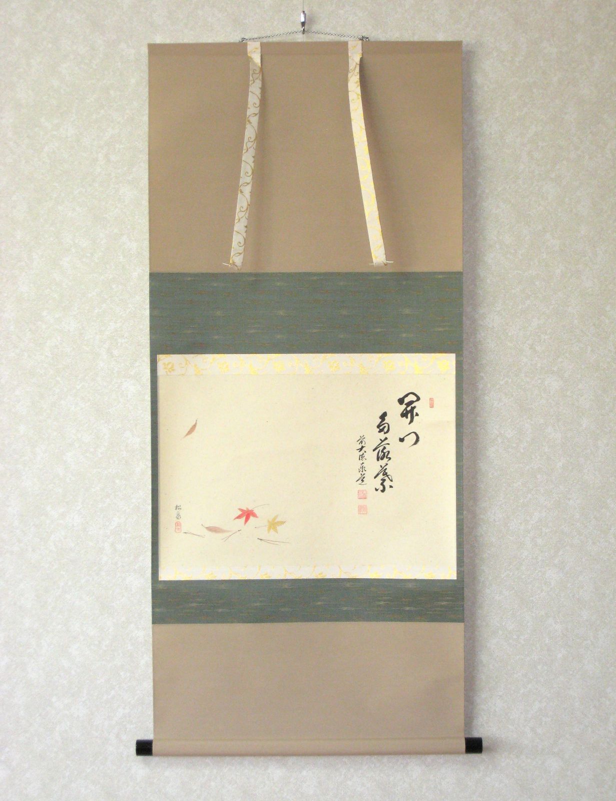 【真筆】茶掛　瀧 直下三千丈◆大徳寺派 雲澤禅寺 足立泰道　共箱・タトウ箱付 真筆】茶掛け 茶掛 開門多落葉 画賛◇大徳寺派 雲澤禅寺 足立