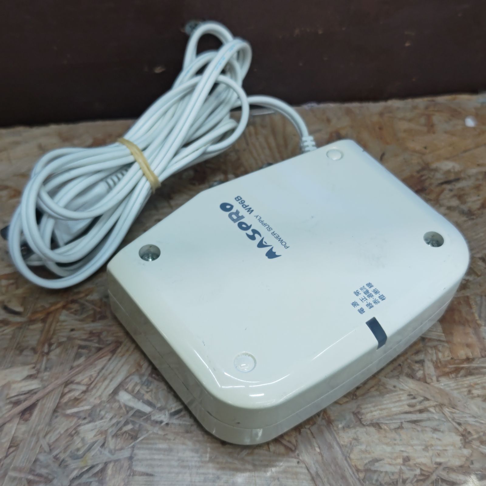 マスプロ　MASPRO　BCAW50 ブースター 楽天市場】マスプロ 4K・8K対応 共同受信用 BS(CS)ブースター