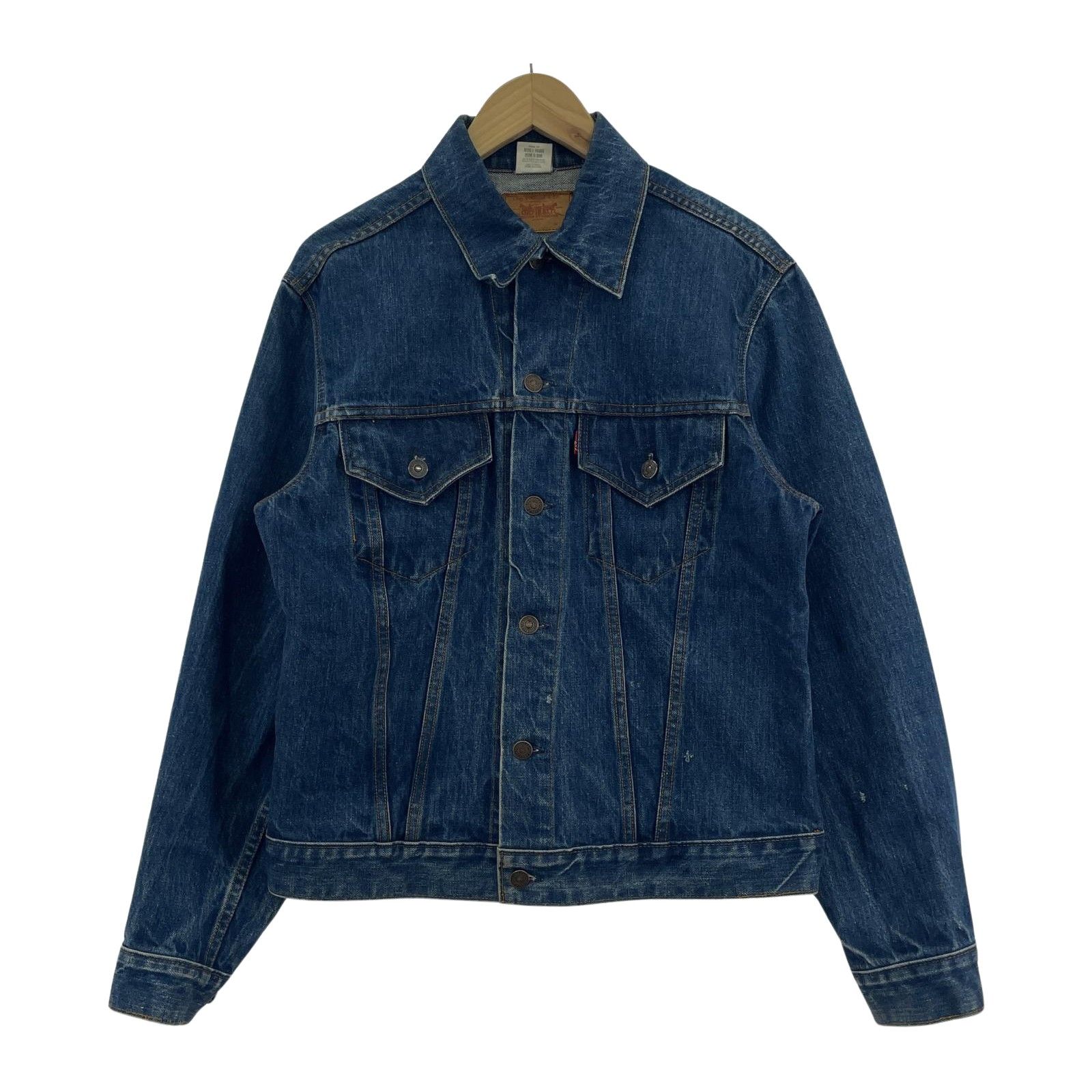 本　セット Levi's リーバイス 70505 BIG Eデニムジャケット size表記なし