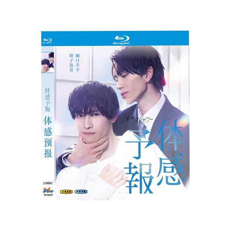 最終値下【未開封新品】映画『PERFECT BLUE』プレミアムセット＆ハガキ 2025年最新】PERFECT blue ×の人気アイテム - メルカリ