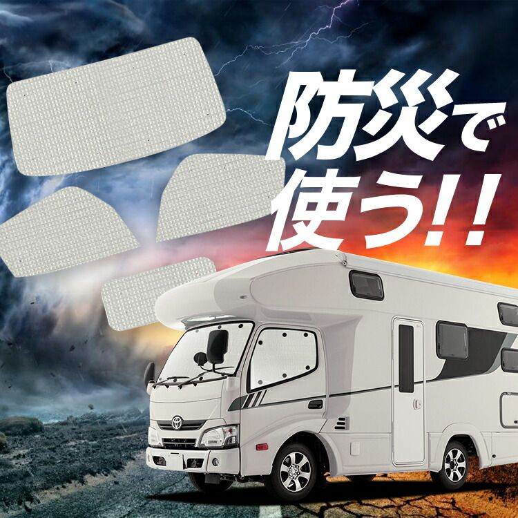 KAPITAL キャピタル チロルウール ムーンMAZE柄 シャーマンポンチョ