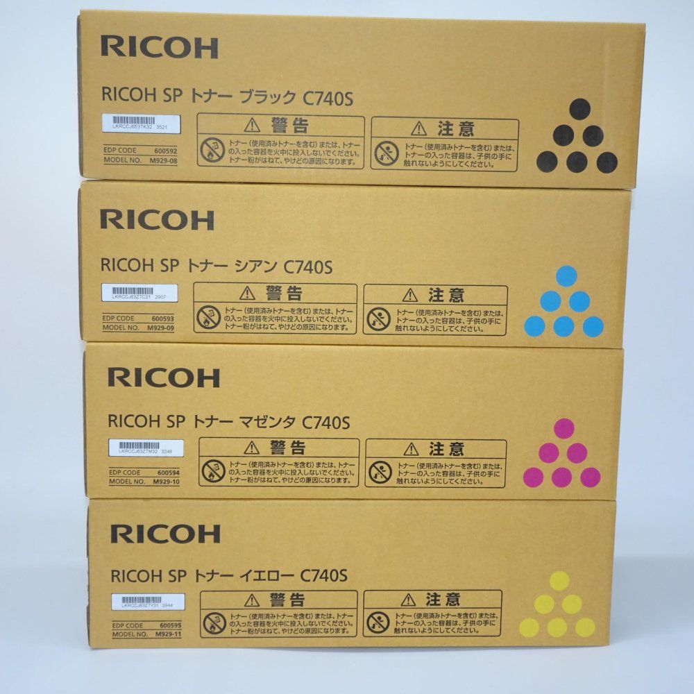 【３本セット】RICOH リコー C740H トナー ３色 セット 未使用 楽天市場】リコー RICOH SPトナー C740H お買い得カラー3色