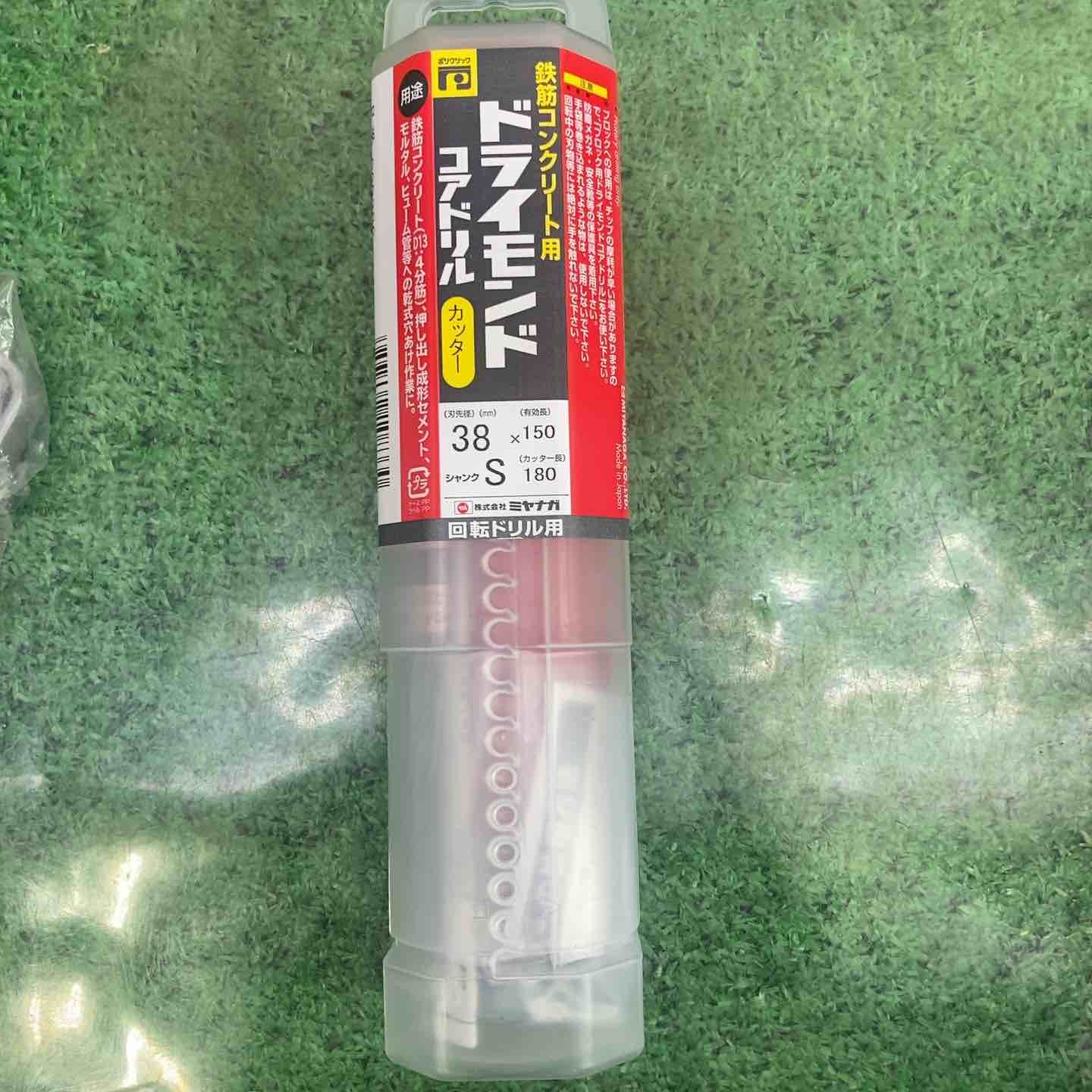 ウッディング コアドリル刃6点