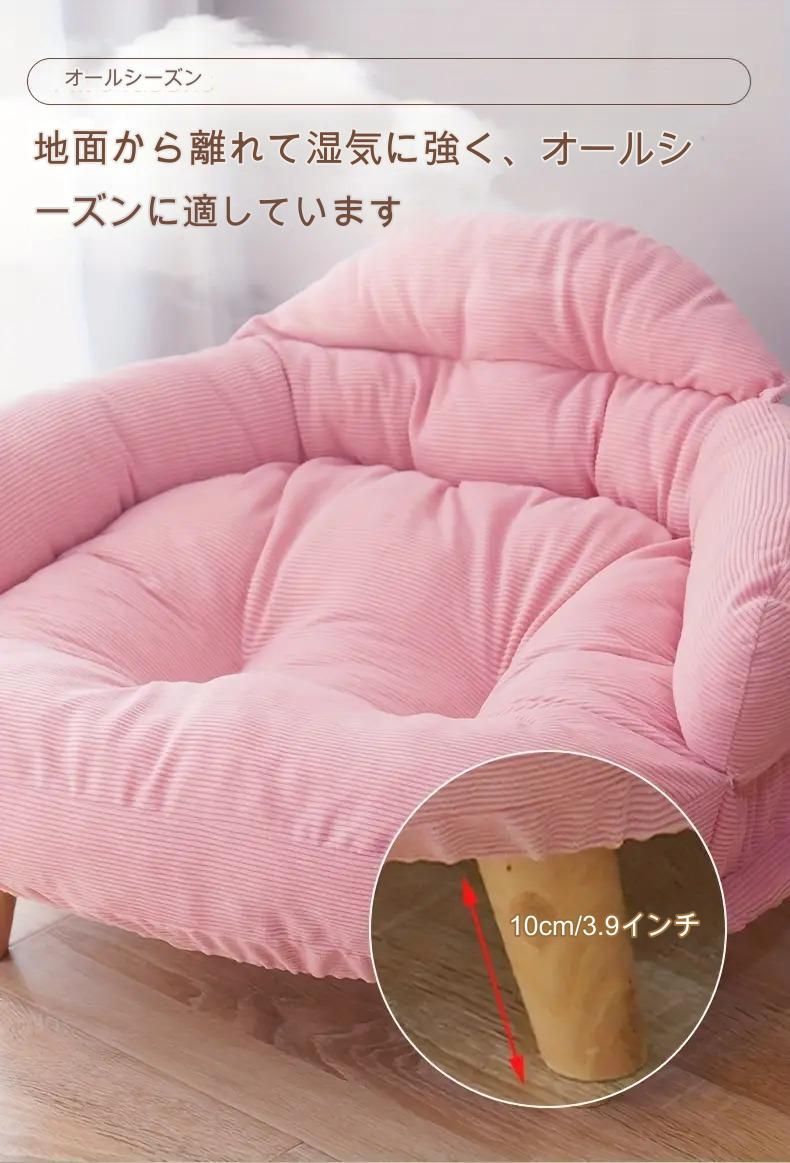 オールシーズン