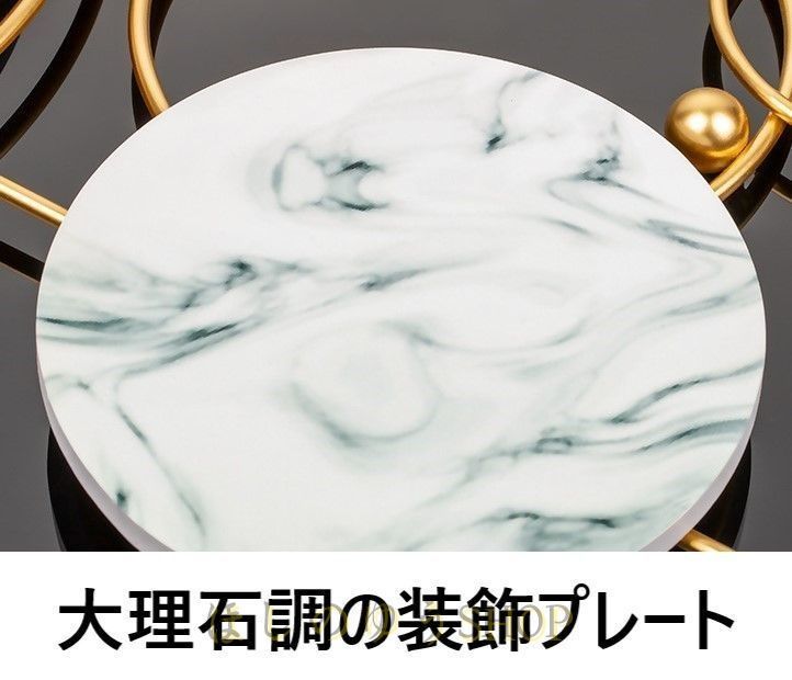アナログ