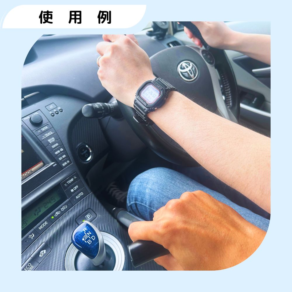 ペーパードライバーさん用