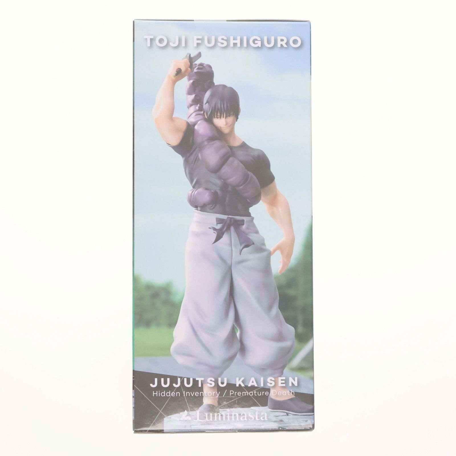 伏黒甚爾(ふしぐろとうじ) 呪術廻戦 懐玉・玉折 Luminasta『伏黒甚